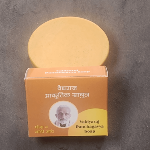 body soap