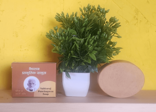 organic herbal body soap